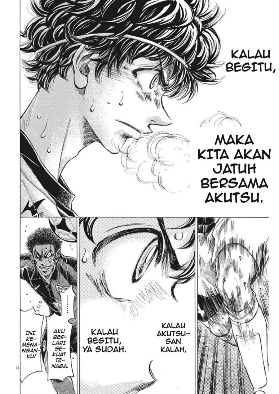 Halaman 40