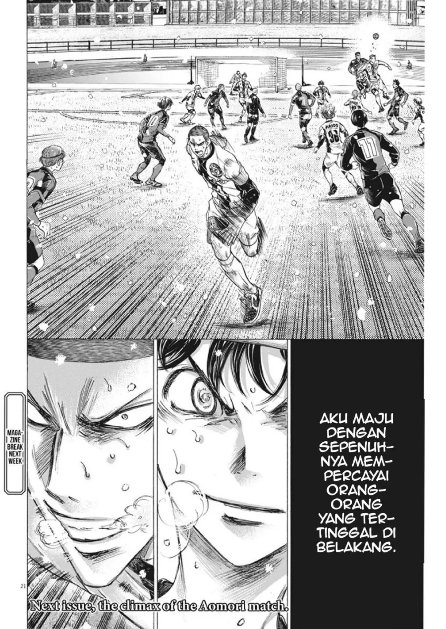 Halaman 41
