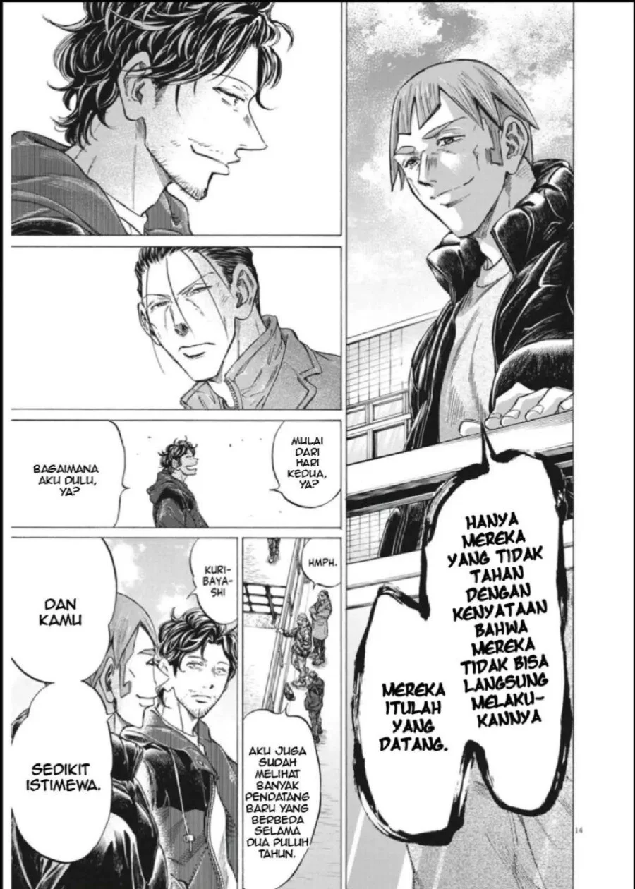 Halaman 42