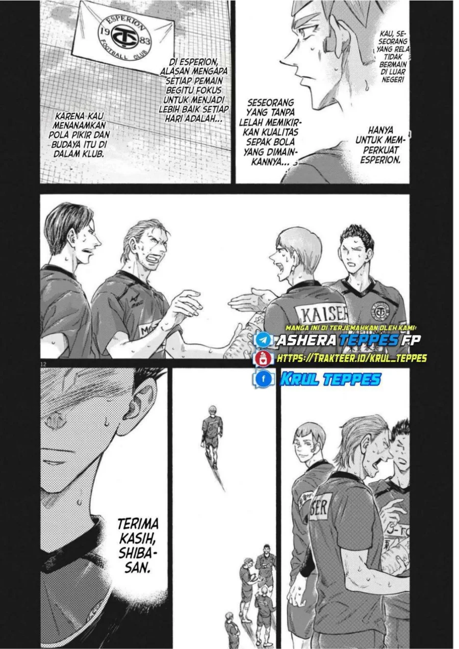 Halaman 87