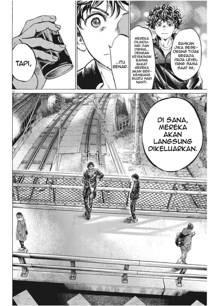 Halaman 88