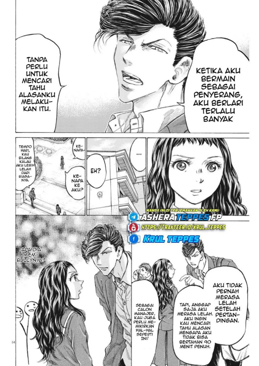 Halaman 43