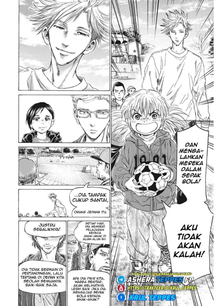 Halaman 84