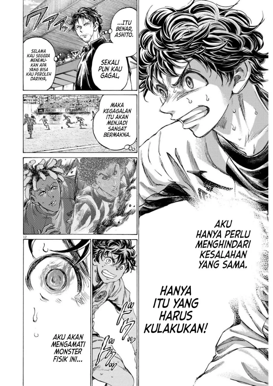Halaman 88