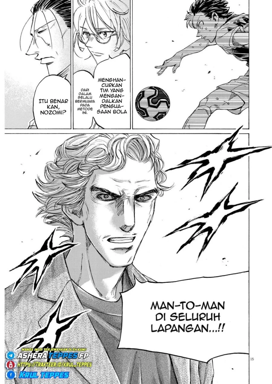 Halaman 87