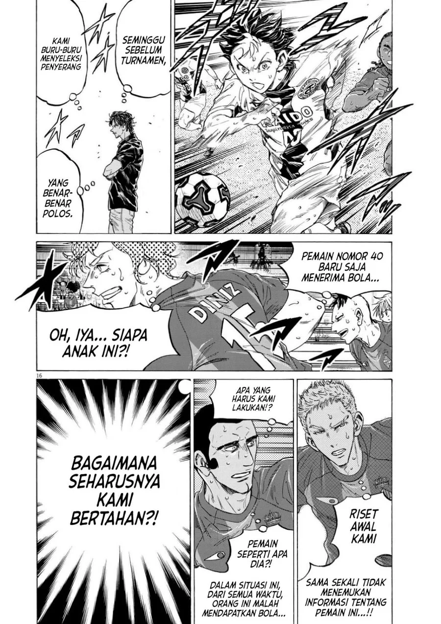 Halaman 88