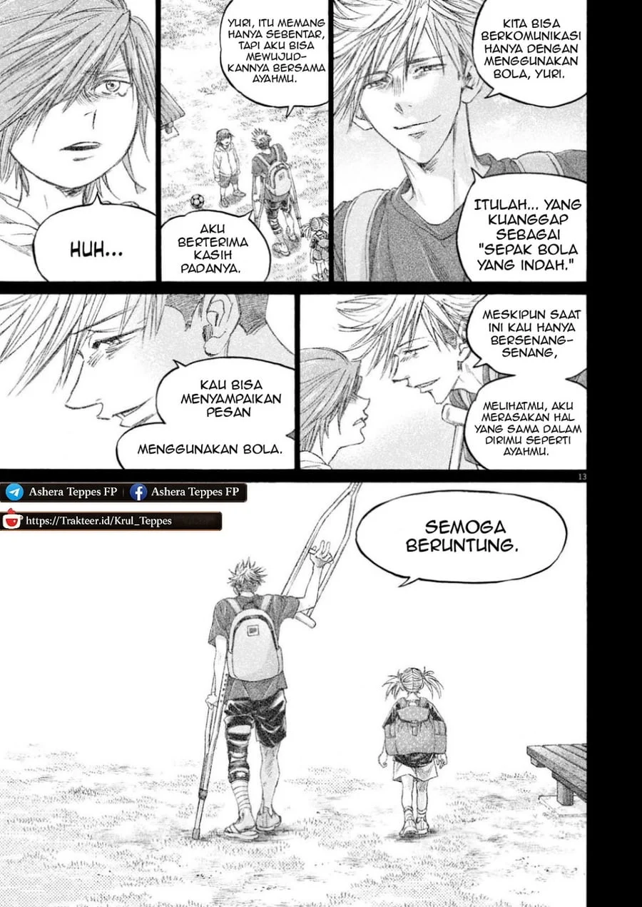 Halaman 84