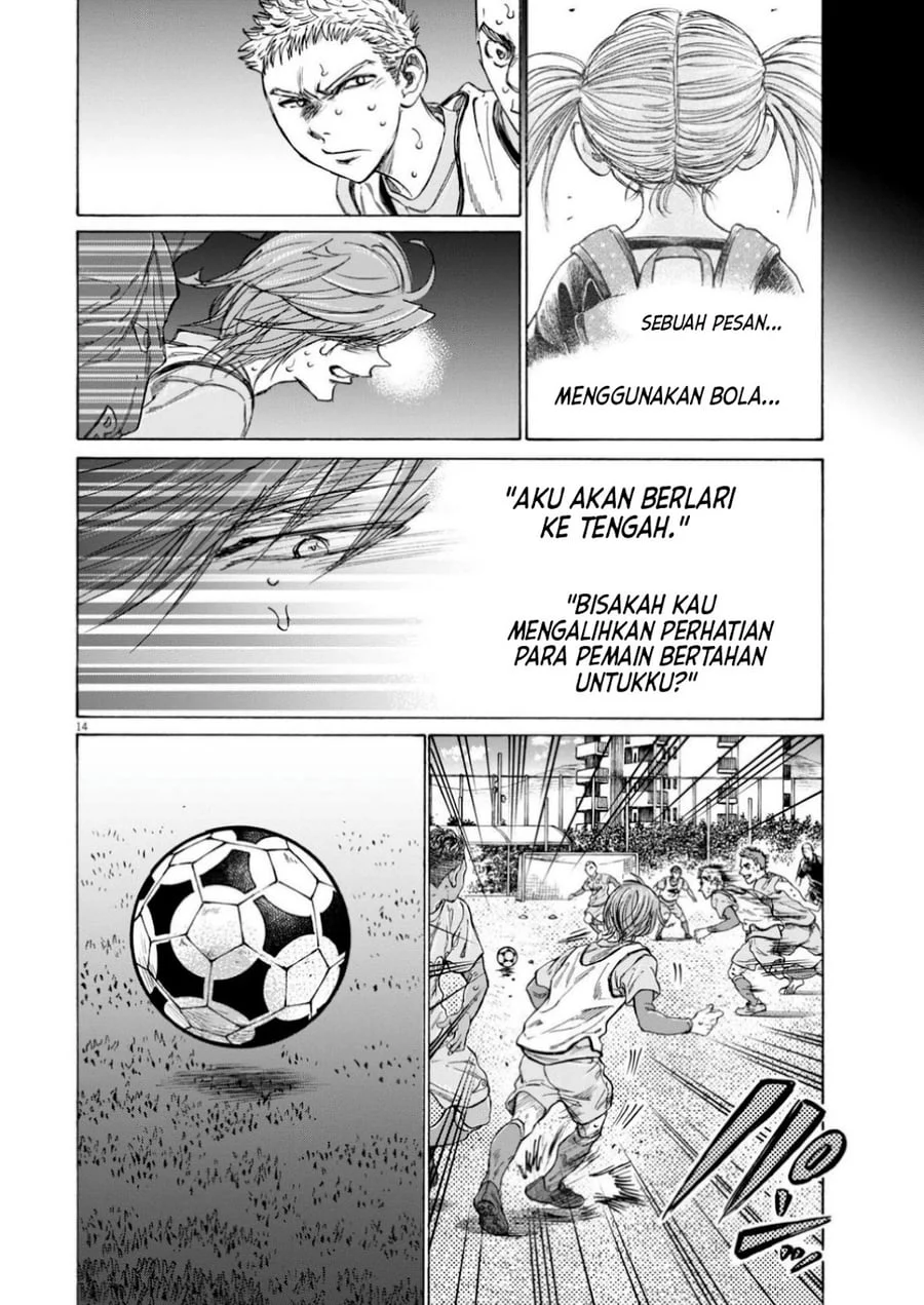 Halaman 85