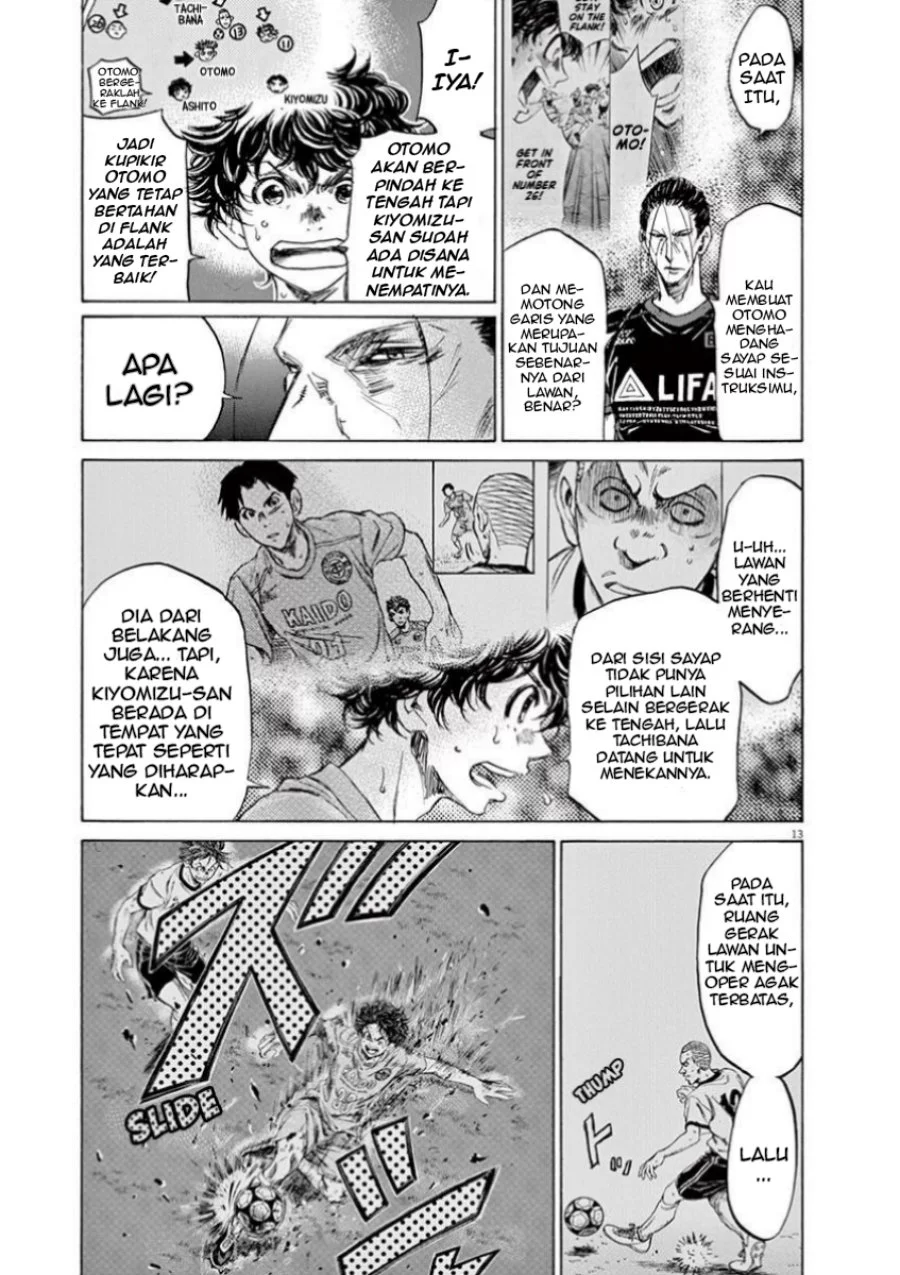 Halaman 100