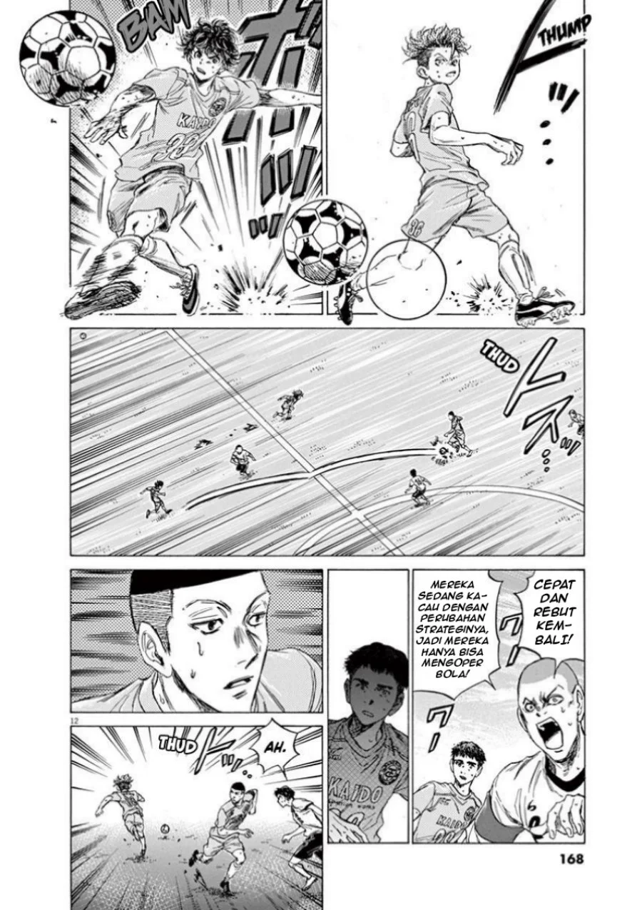Halaman 97