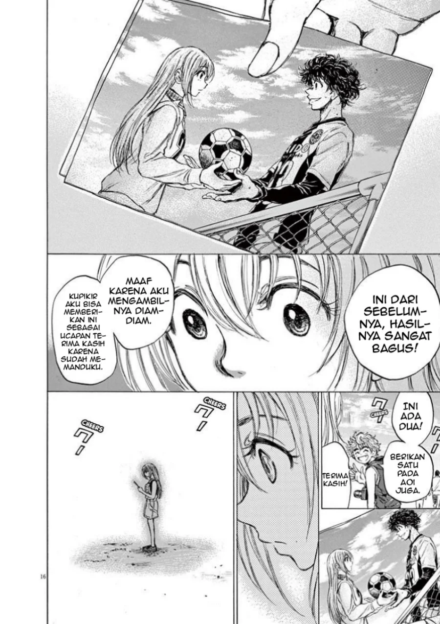 Halaman 122
