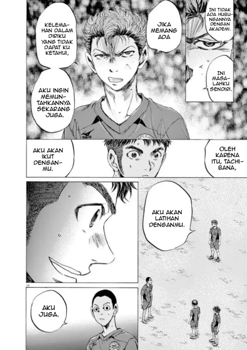 Halaman 99