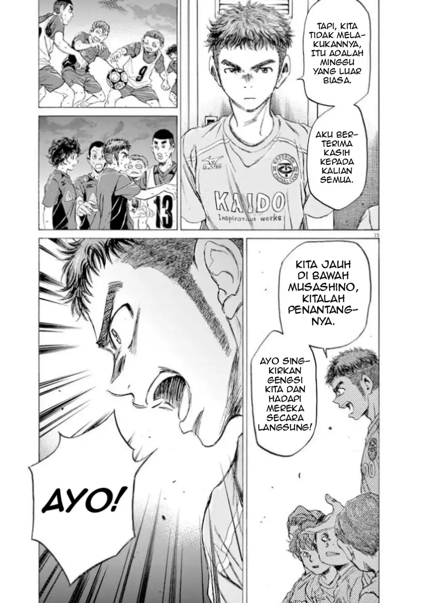 Halaman 16
