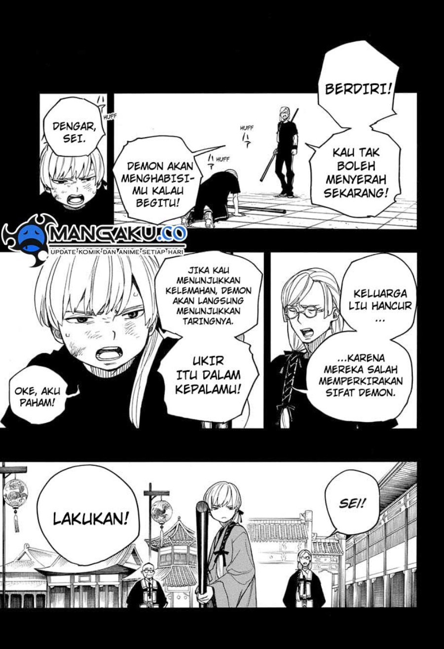 Halaman 11