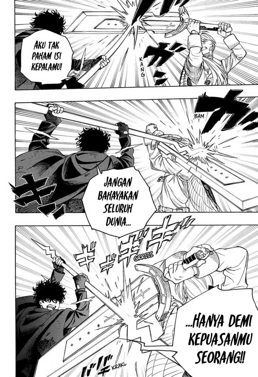 Halaman 26