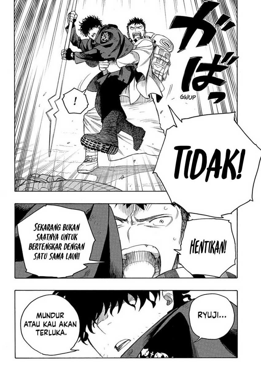 Halaman 32
