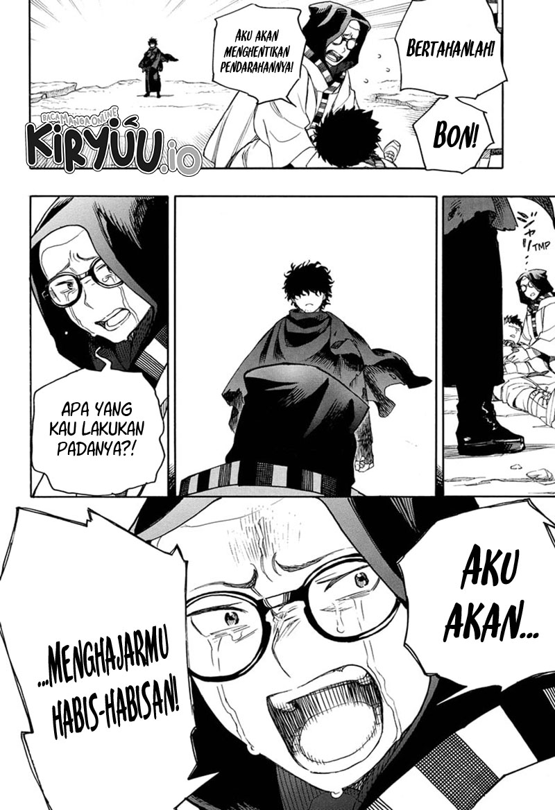 Halaman 58