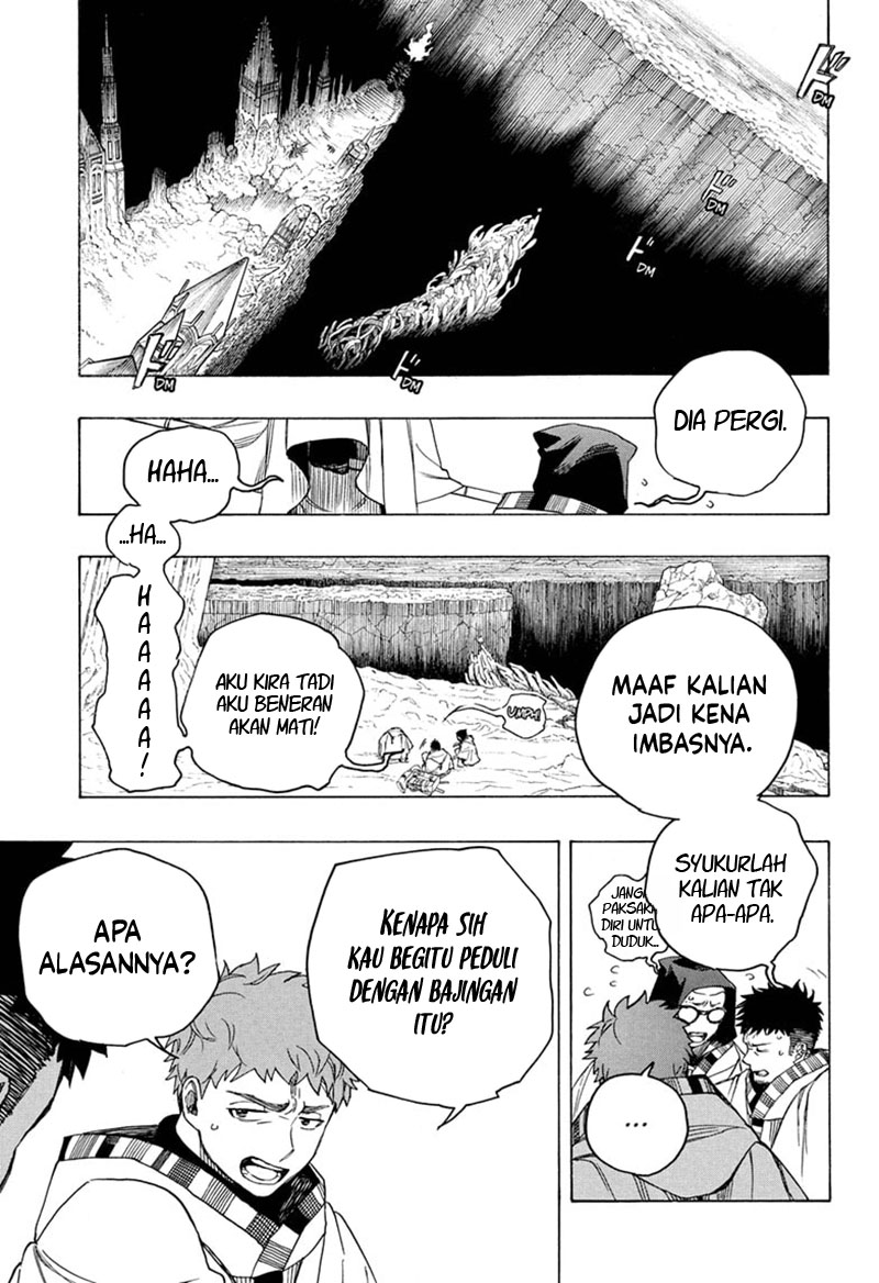 Halaman 67