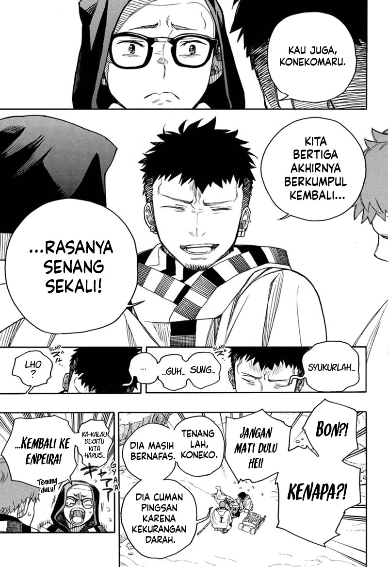 Halaman 69