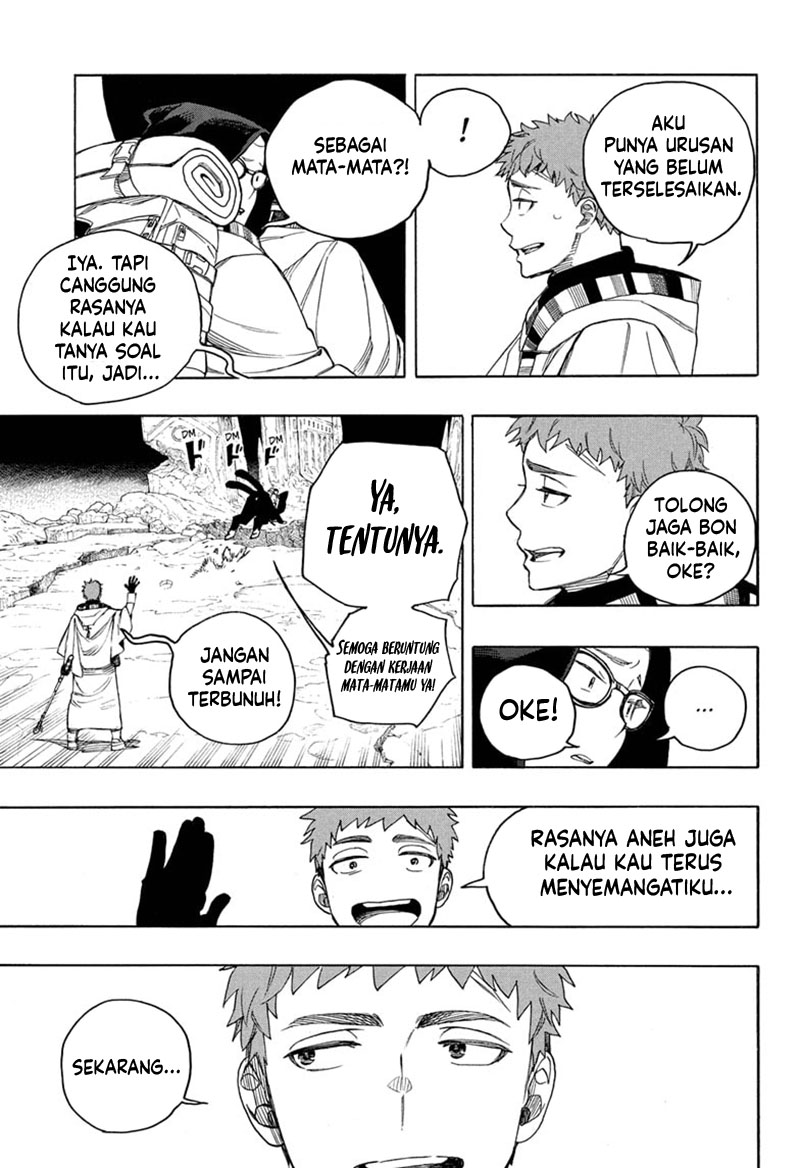 Halaman 71