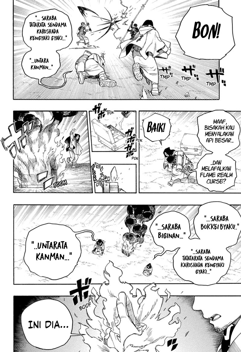 Halaman 44