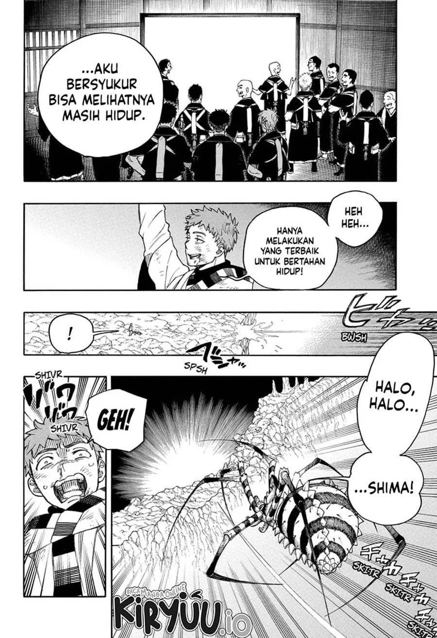 Halaman 23