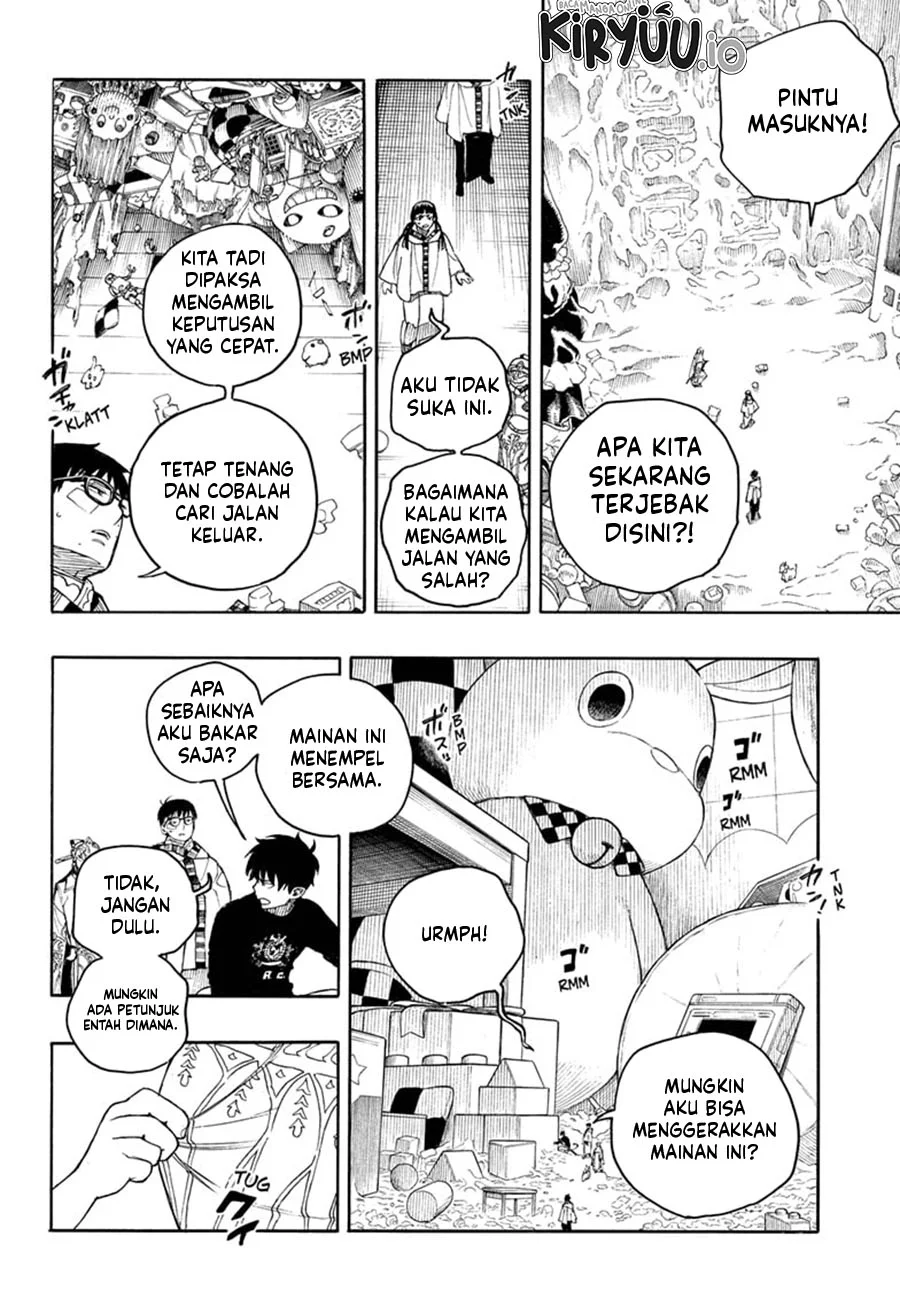 Halaman 17