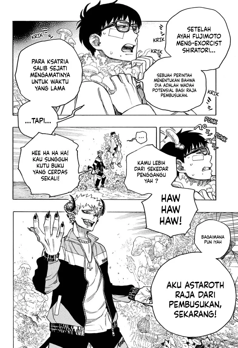 Halaman 76