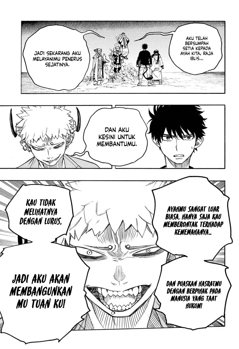 Halaman 77