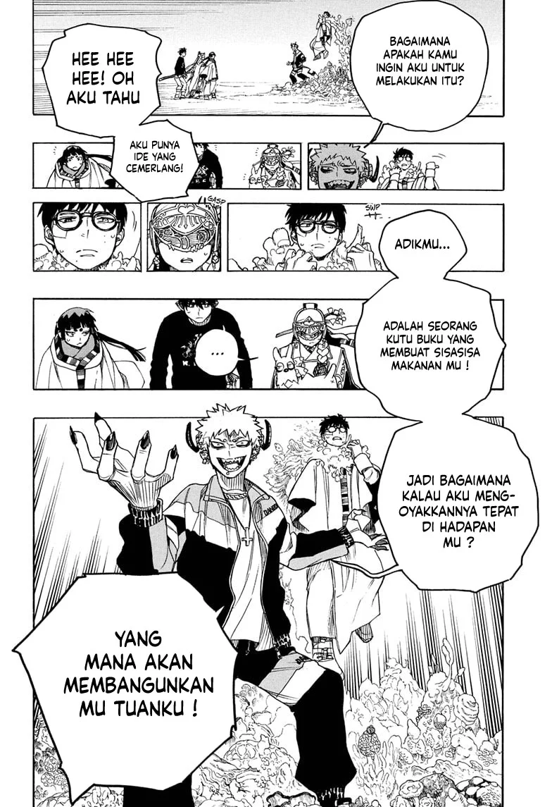 Halaman 78