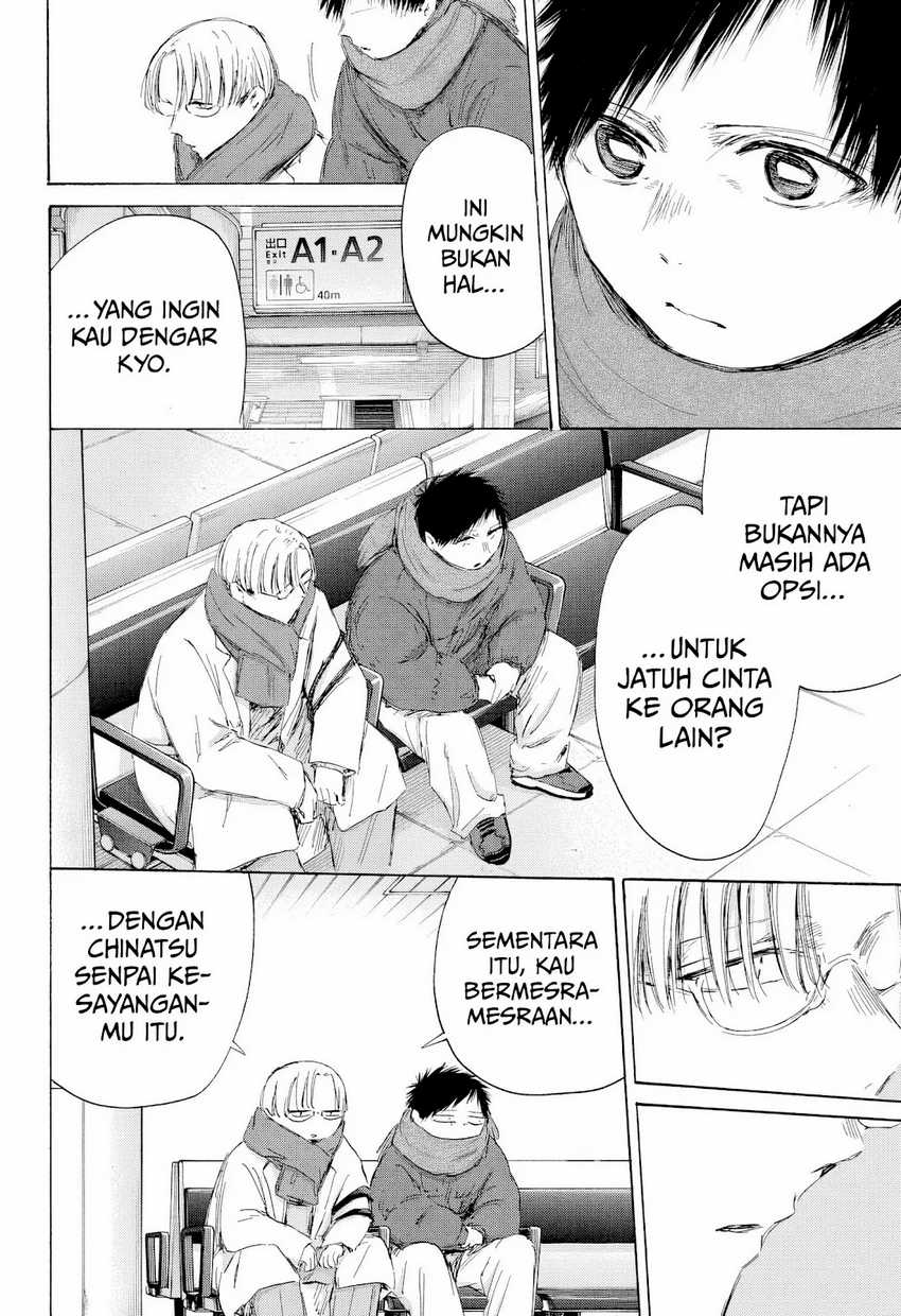Halaman 44