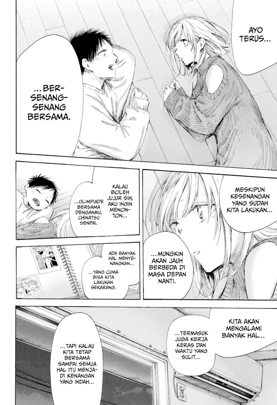 Halaman 364