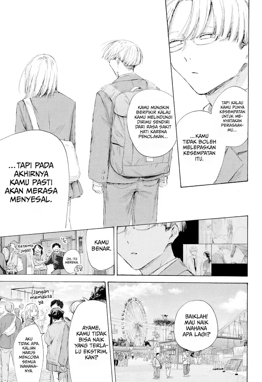 Halaman 42