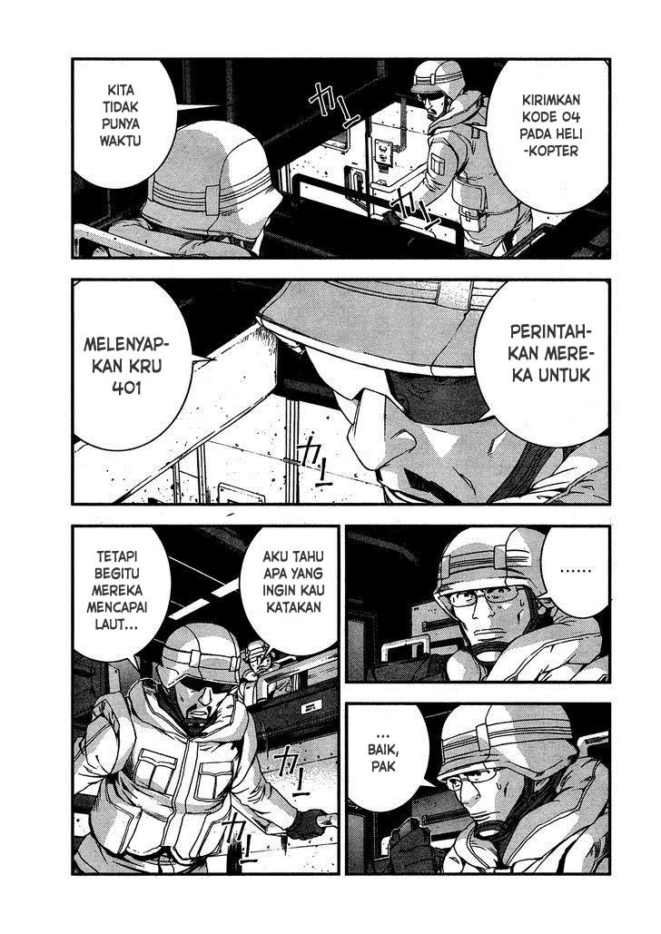 Halaman 12