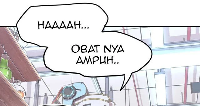Halaman 289