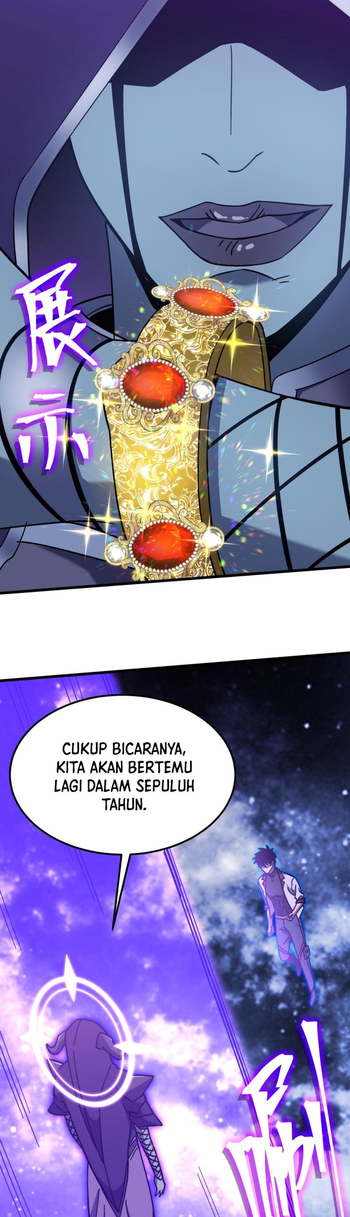 Halaman 37