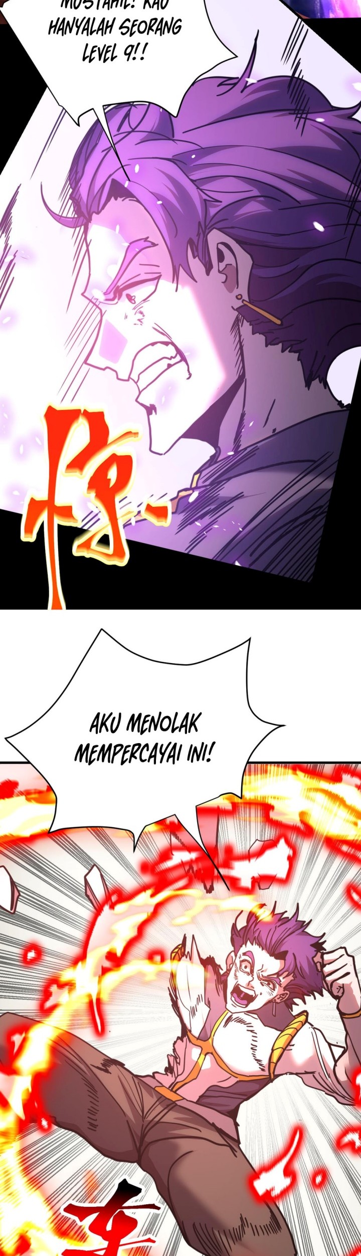 Halaman 54