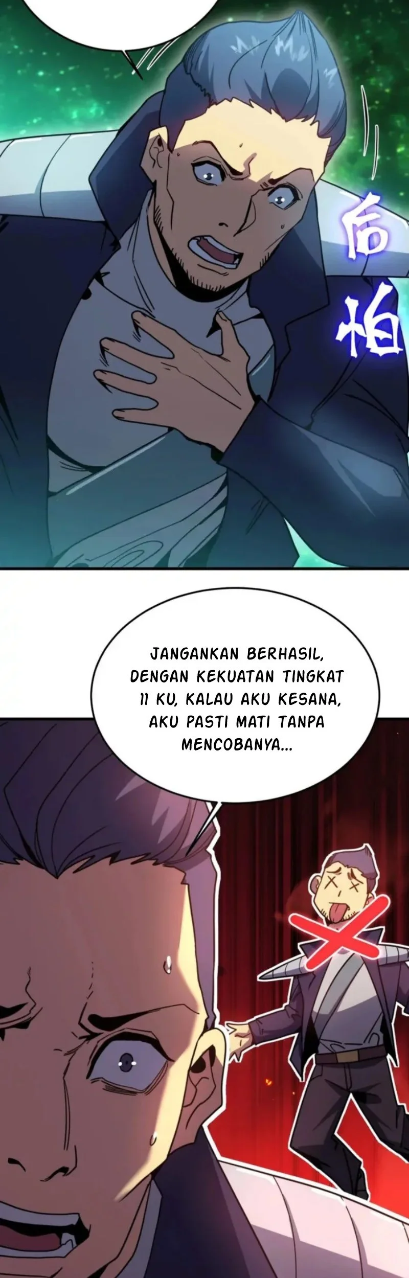 Halaman 47