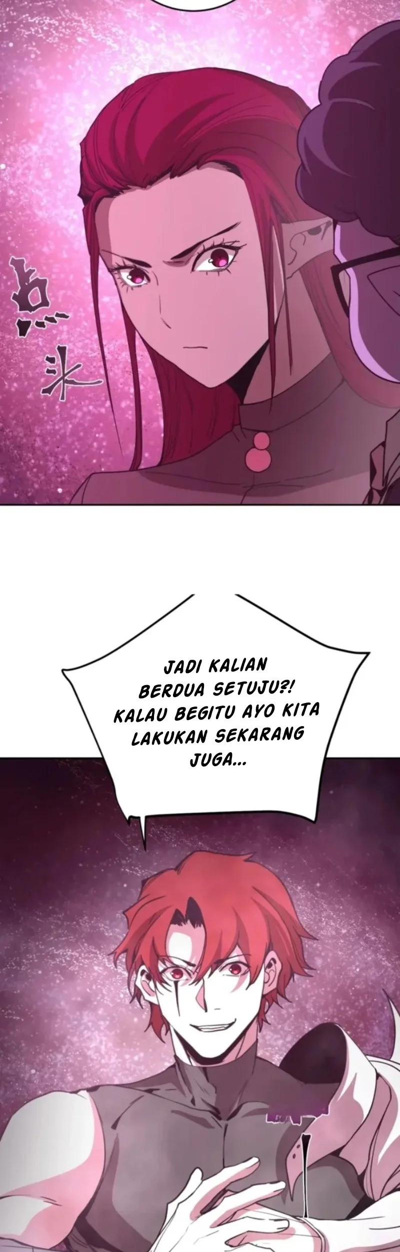 Halaman 234