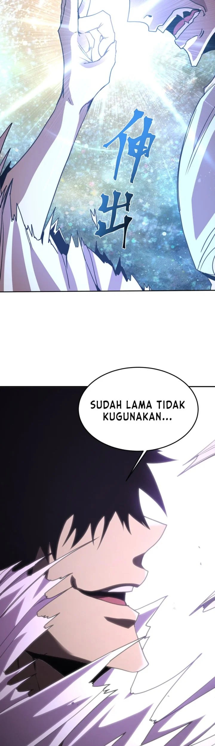 Halaman 263