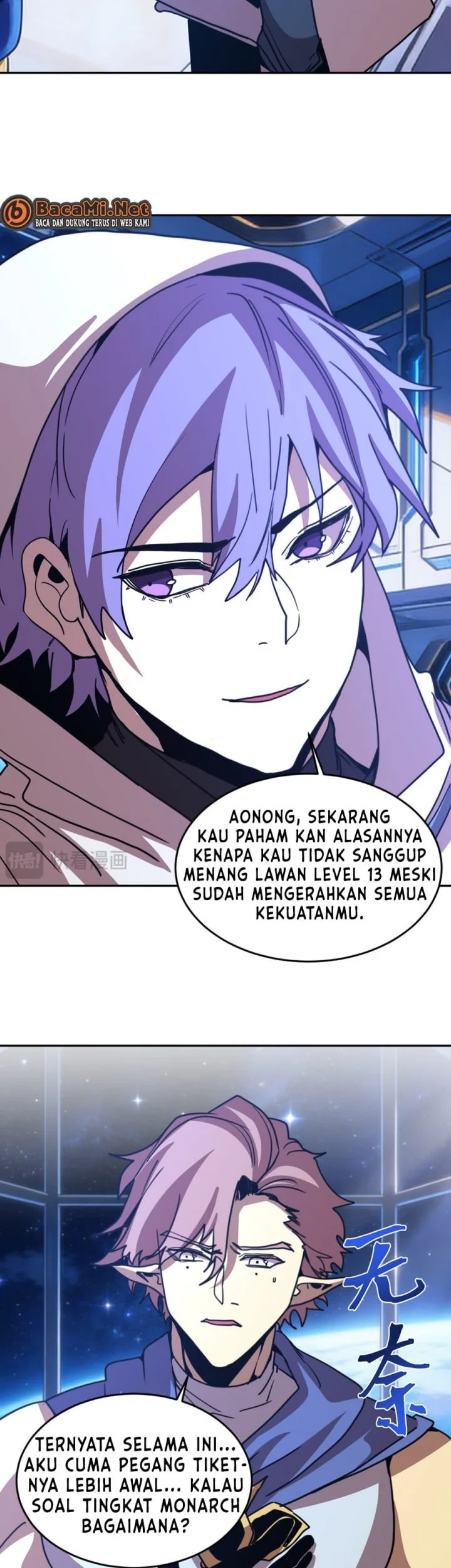 Halaman 127
