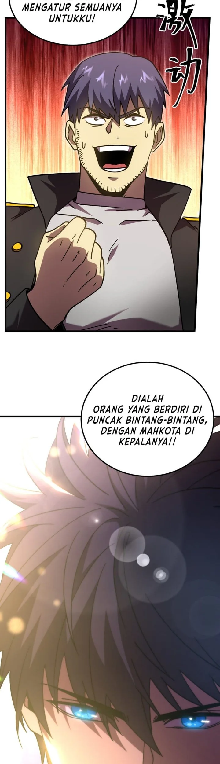 Halaman 105