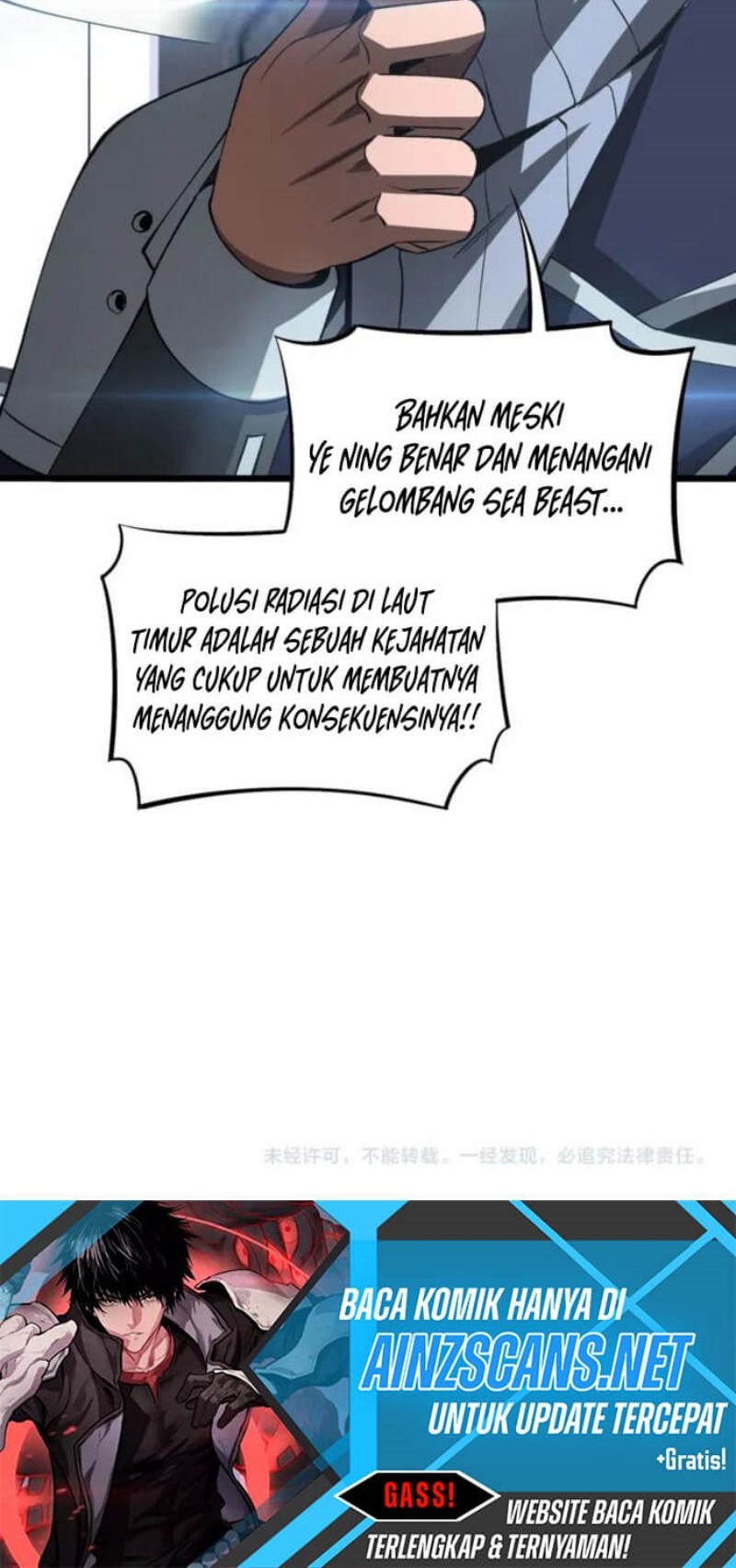 Halaman 46