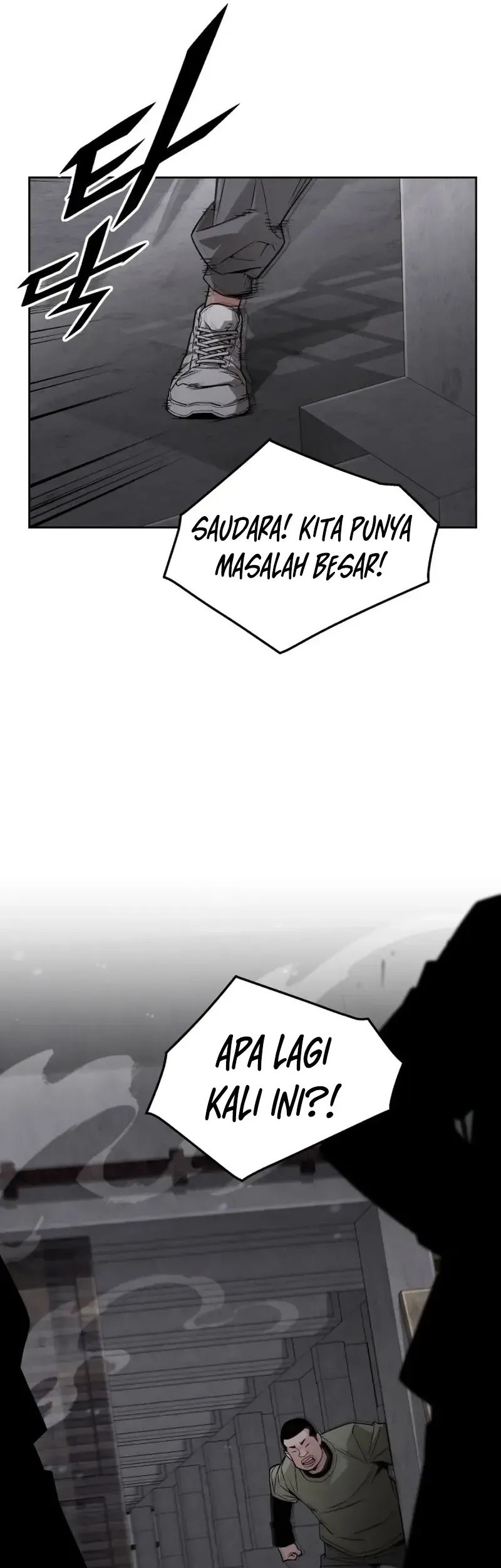 Halaman 47