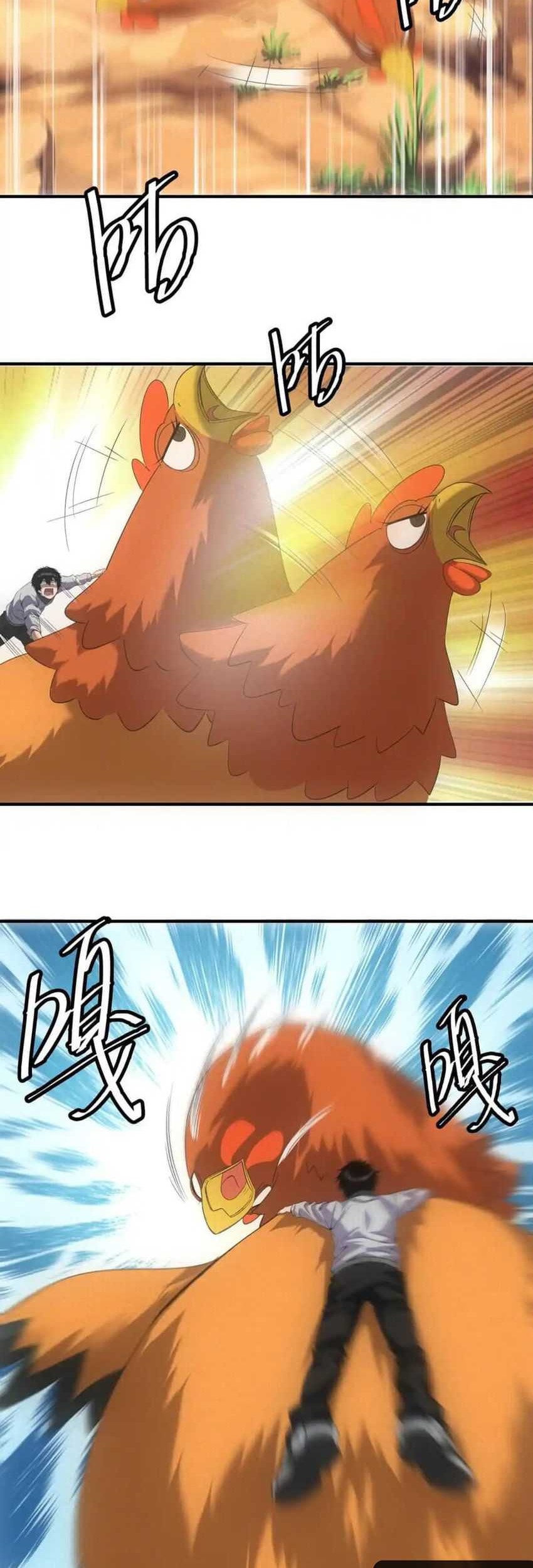Halaman 69