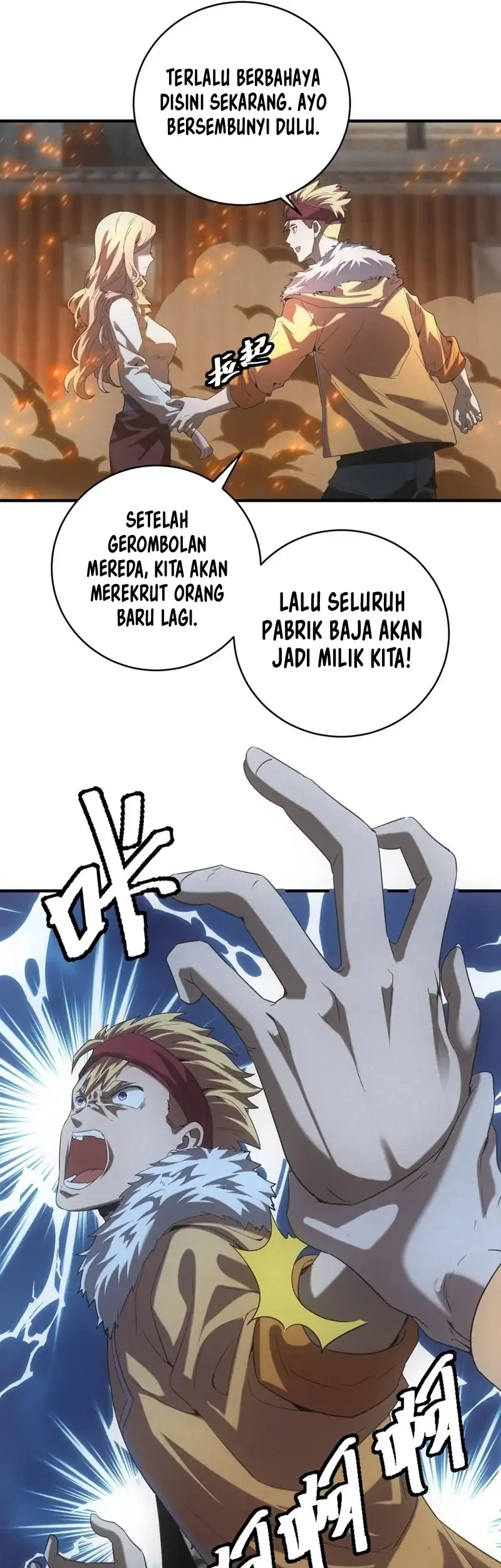 Halaman 48