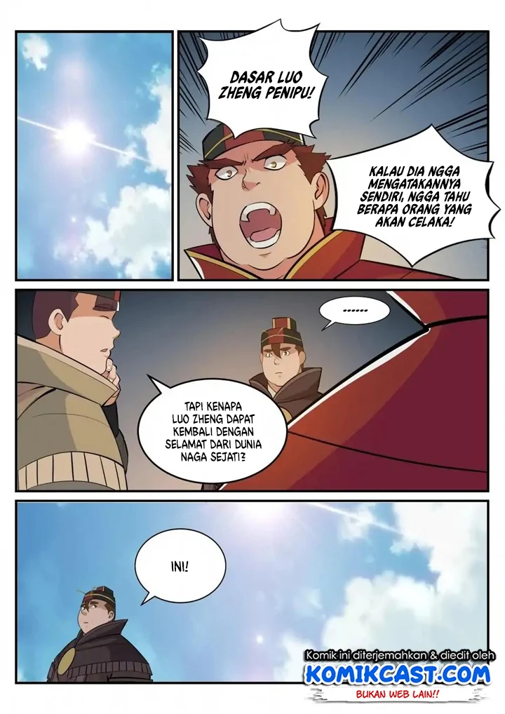 Halaman 47