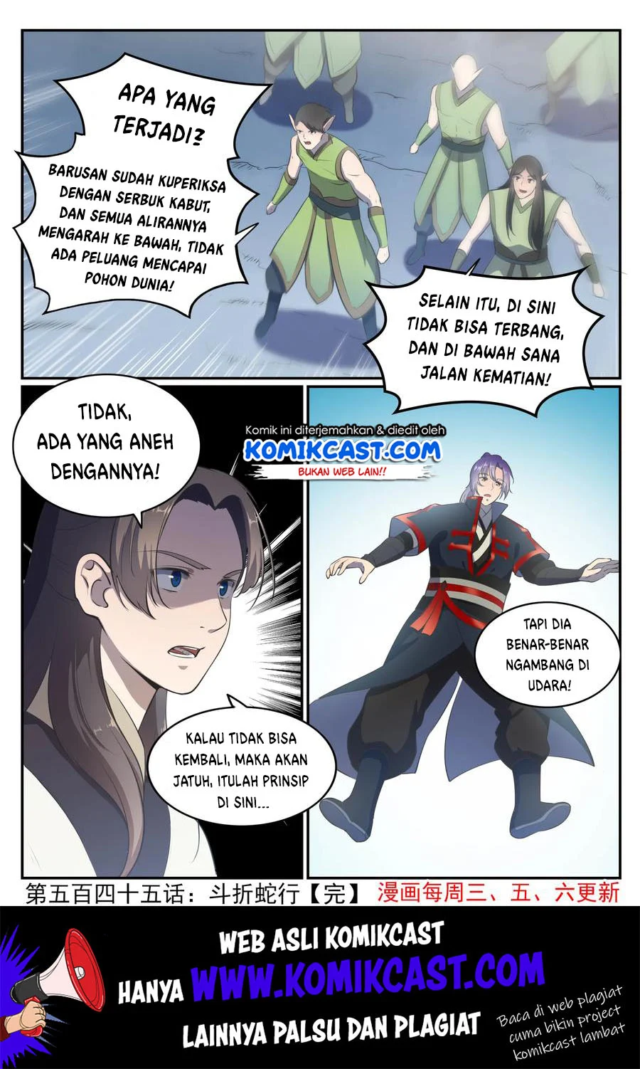 Halaman 23