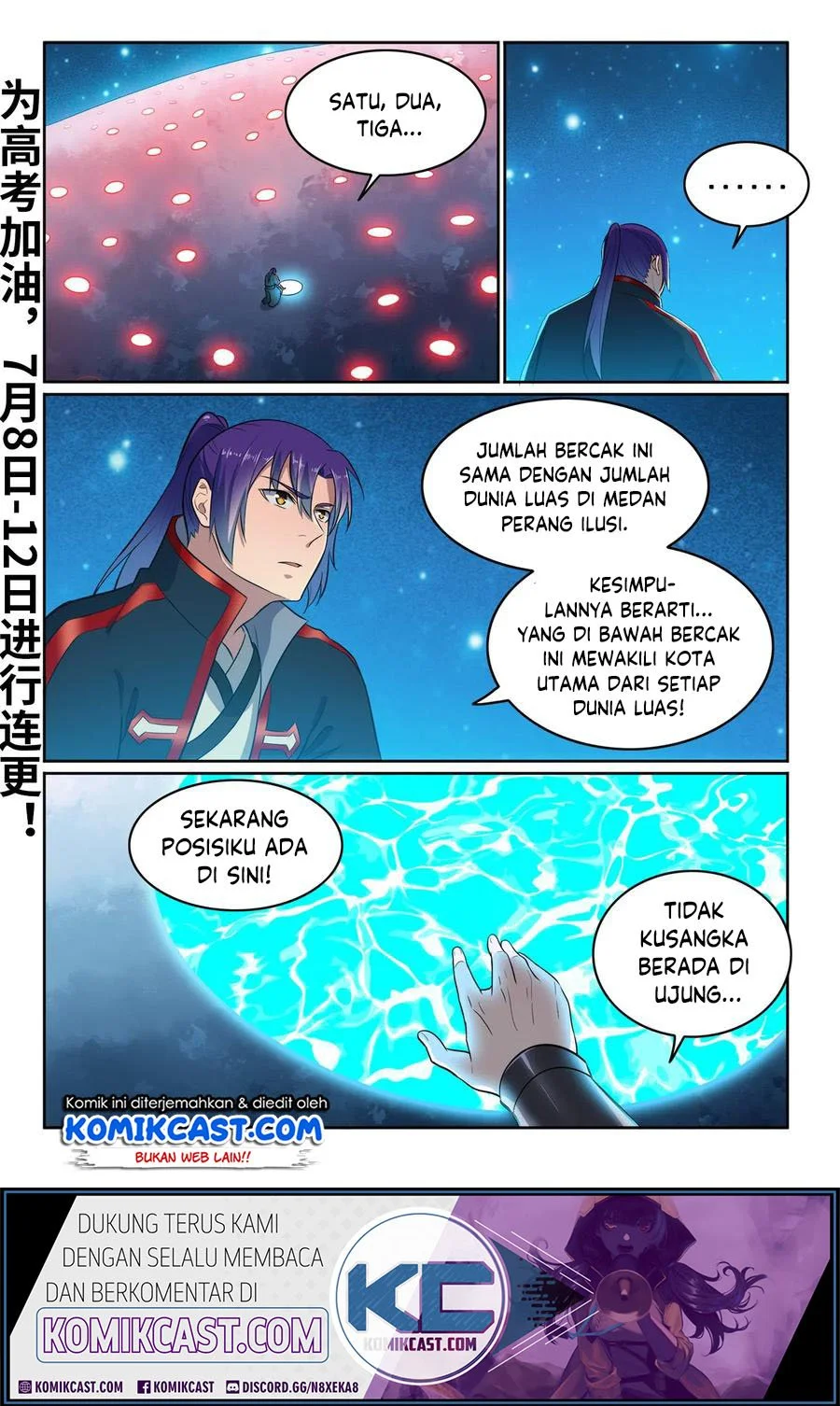 Halaman 87