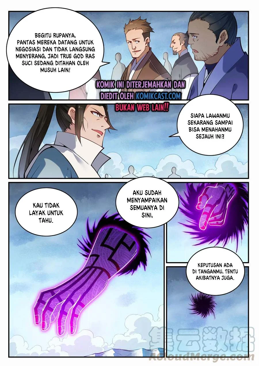 Halaman 112